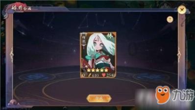 阴森的郊区