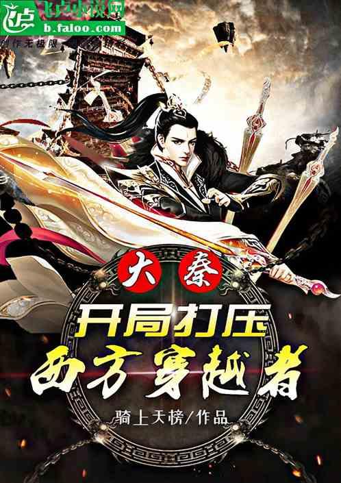 美媒爆料:遇袭美军没认出敌方无人机