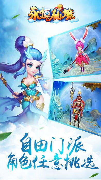 中央气象台官博发郑州降雪预报图，称“这么离谱的头一次见”